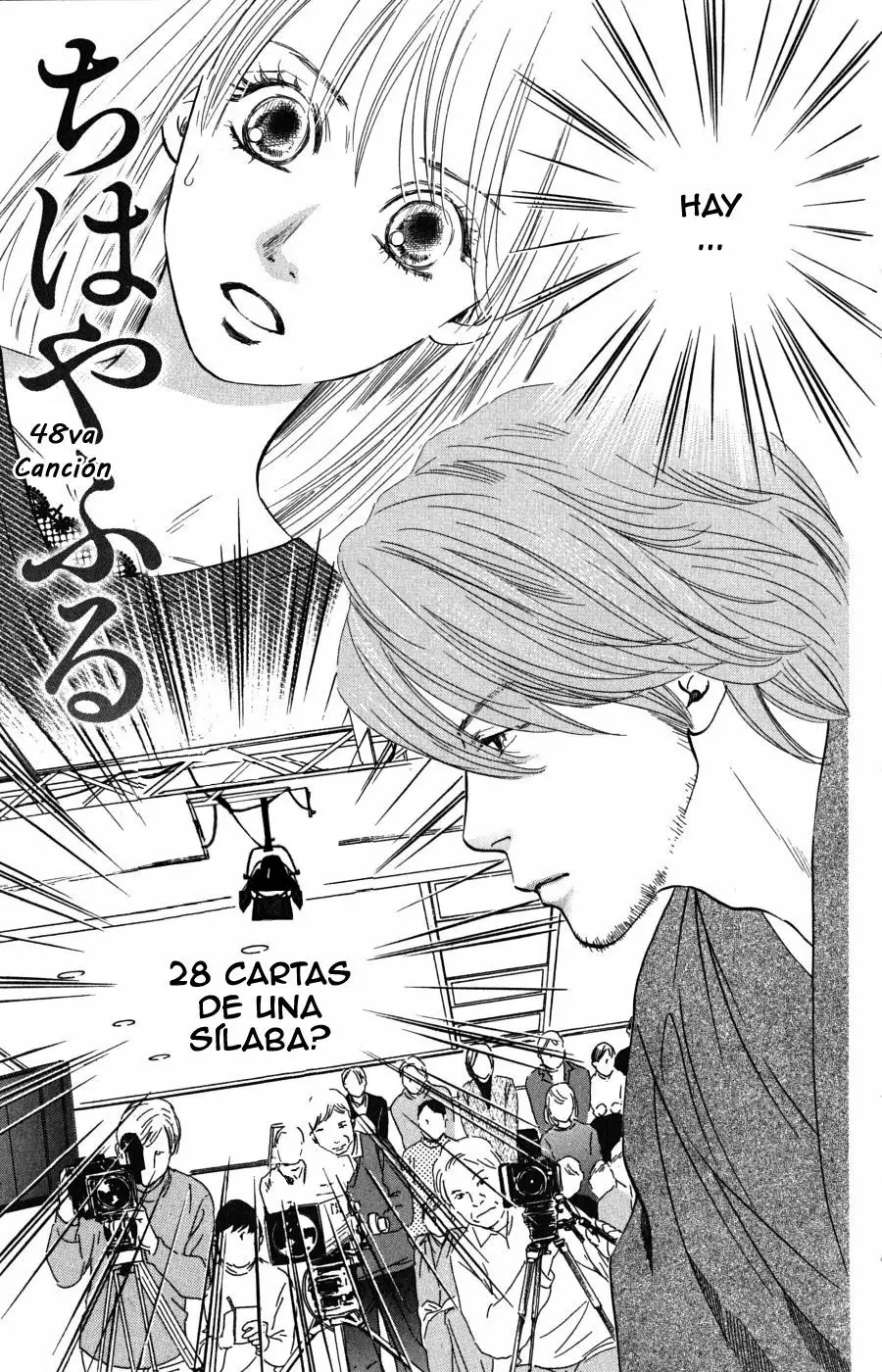 Read Chihayafuru es Manga Online
