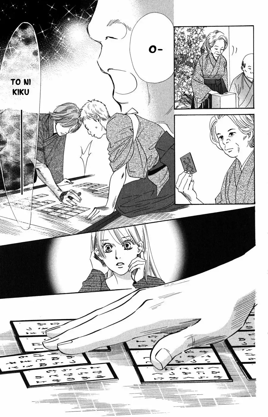 Read Chihayafuru es Manga Online