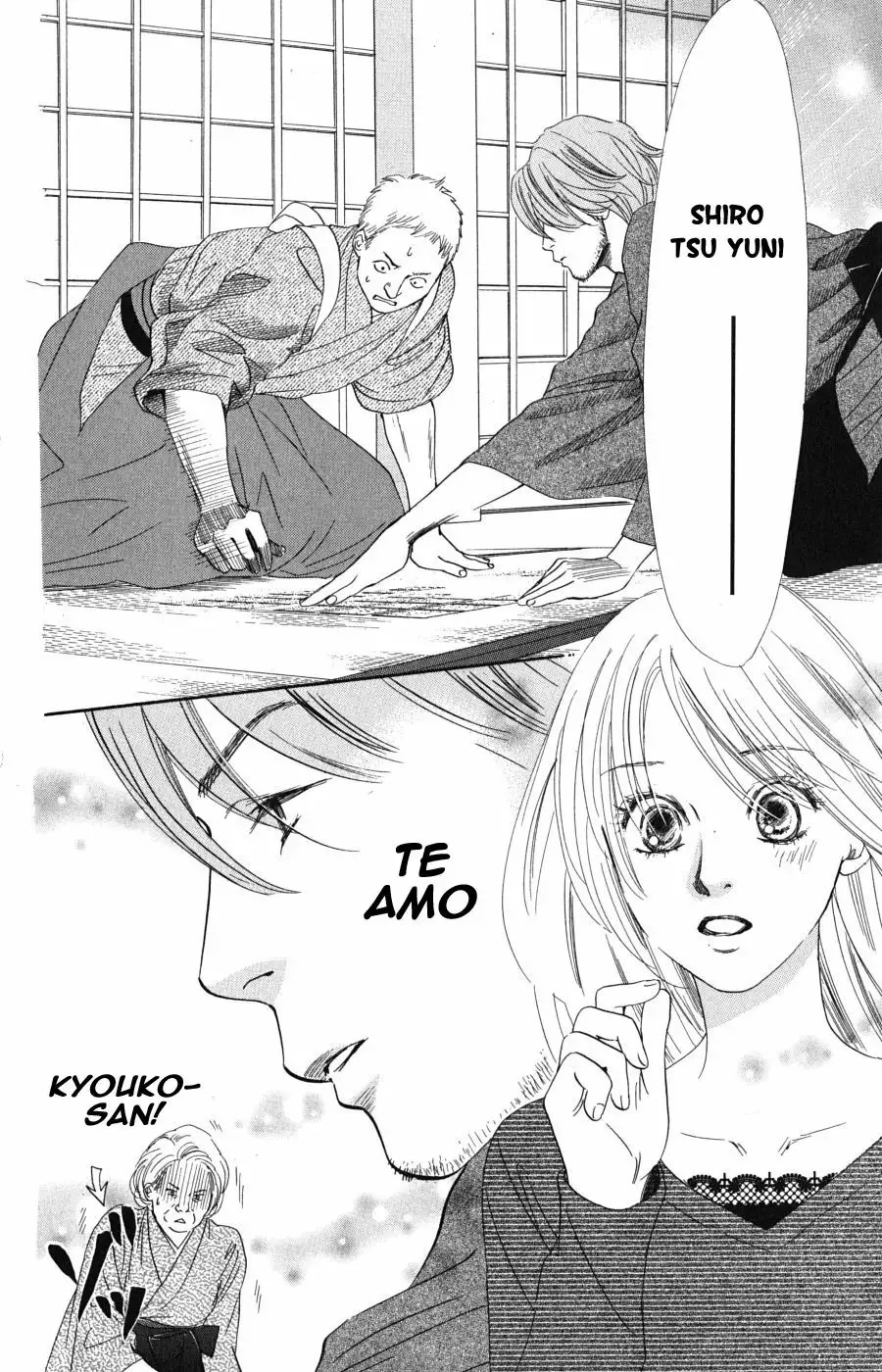 Read Chihayafuru es Manga Online