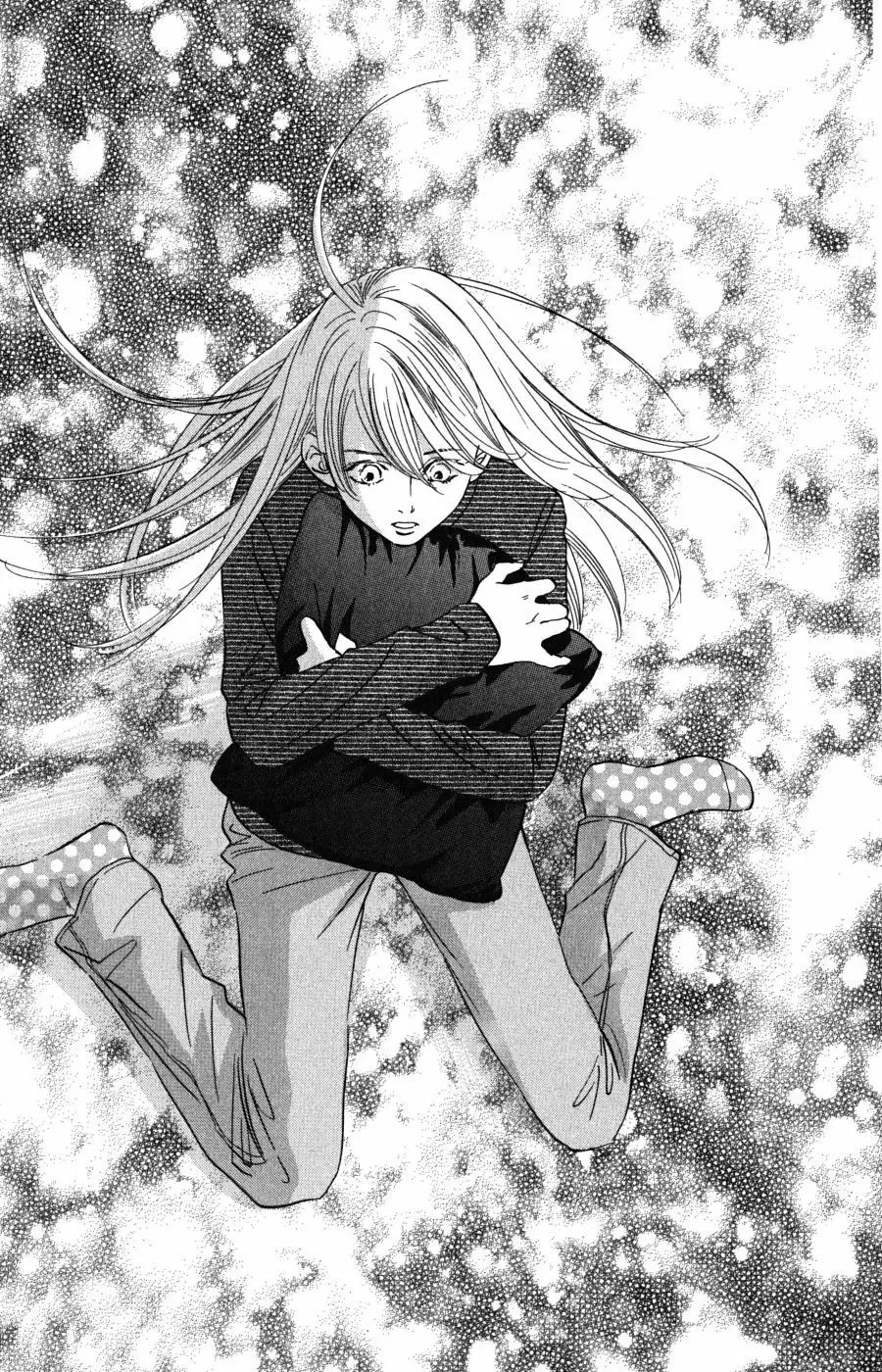 Read Chihayafuru es Manga Online