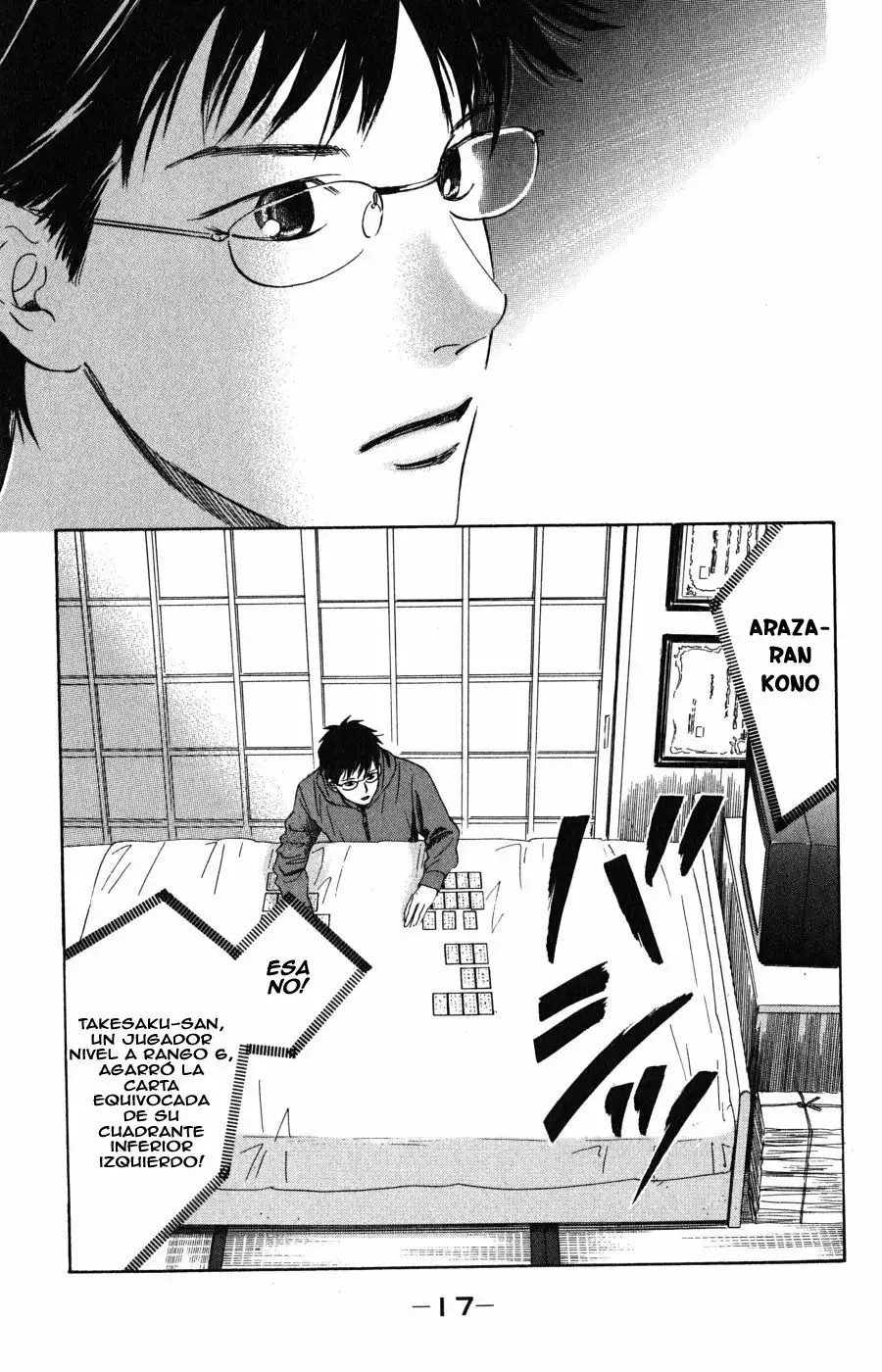 Read Chihayafuru es Manga Online