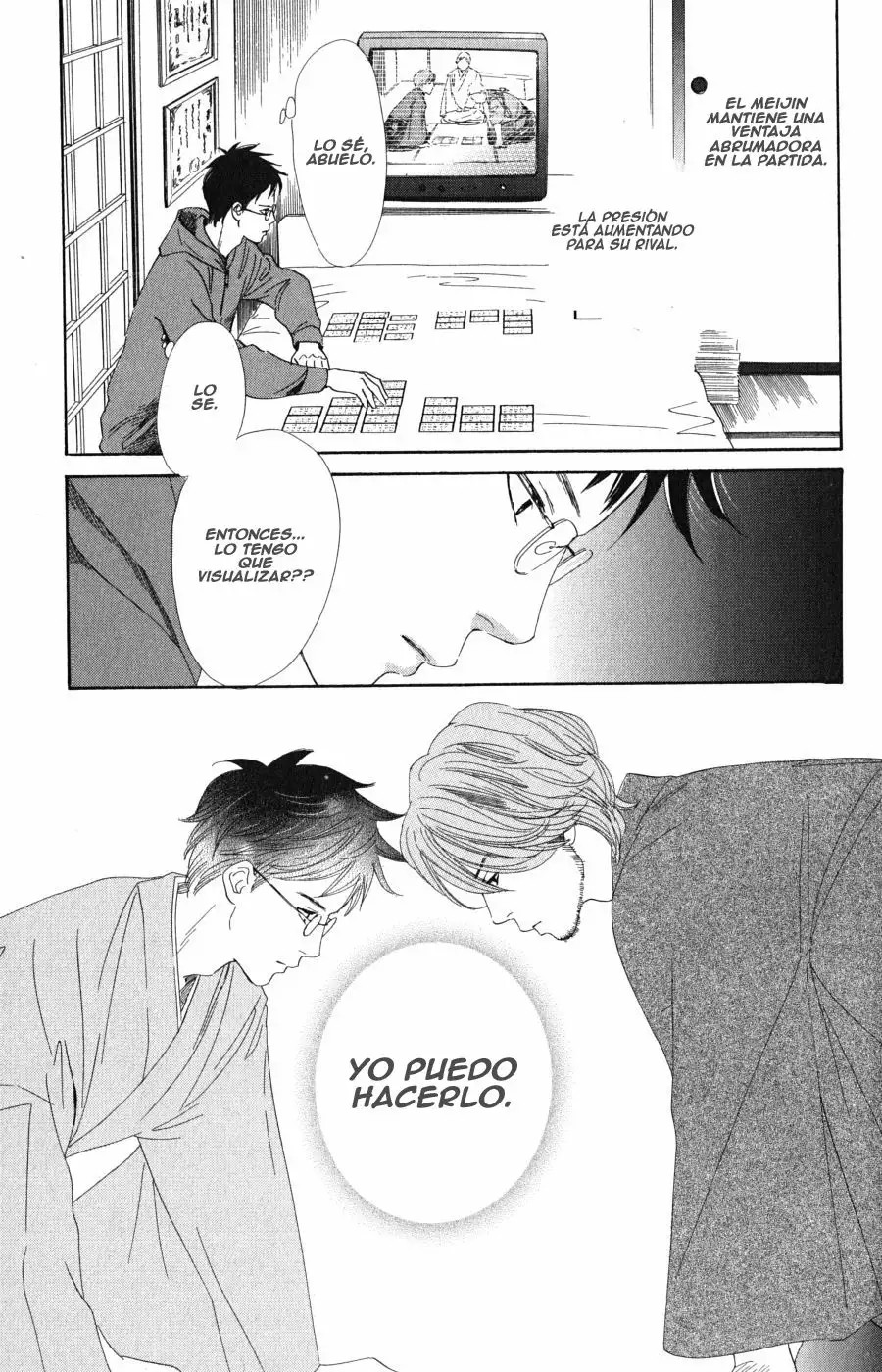 Read Chihayafuru es Manga Online