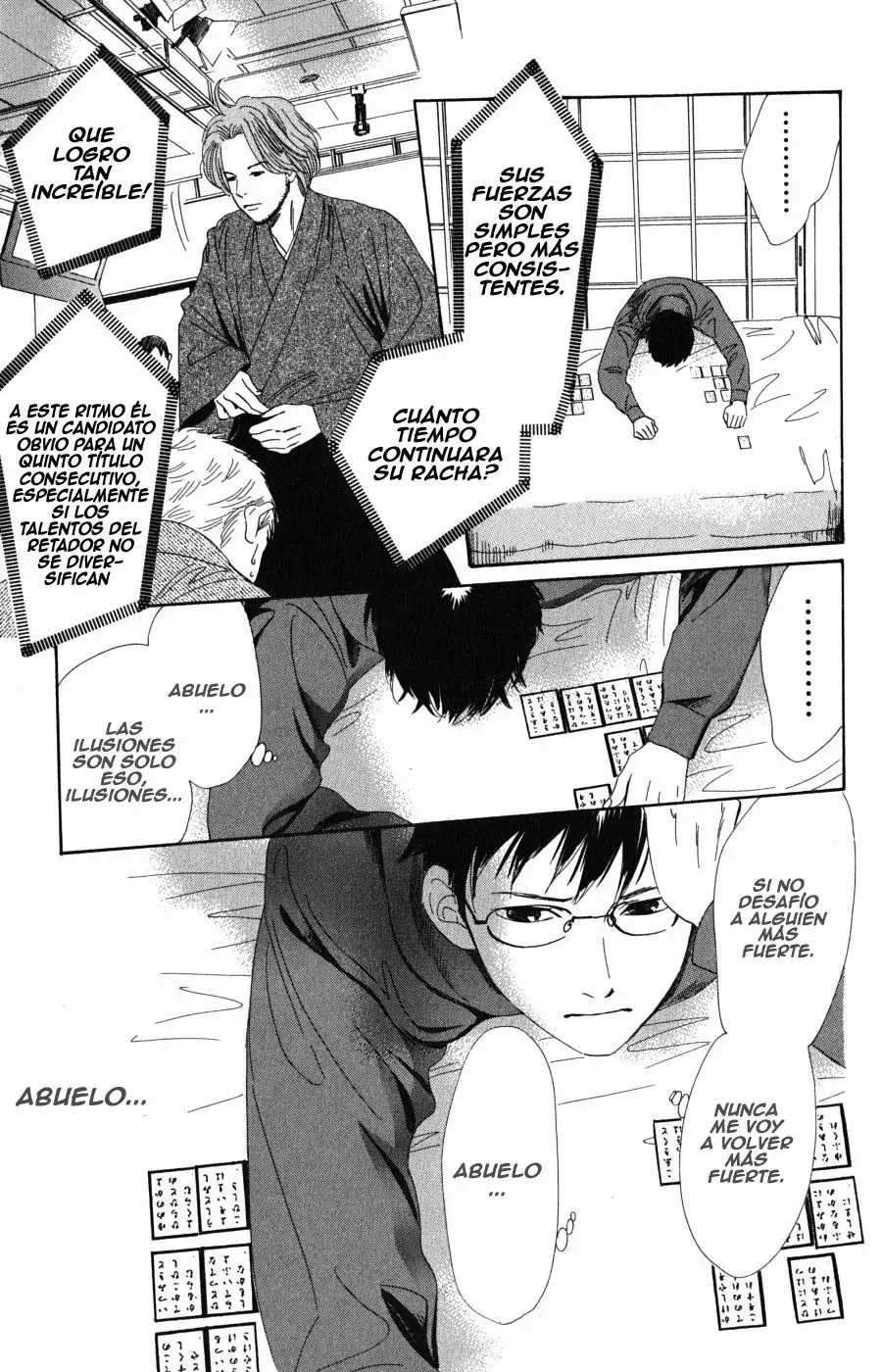 Read Chihayafuru es Manga Online