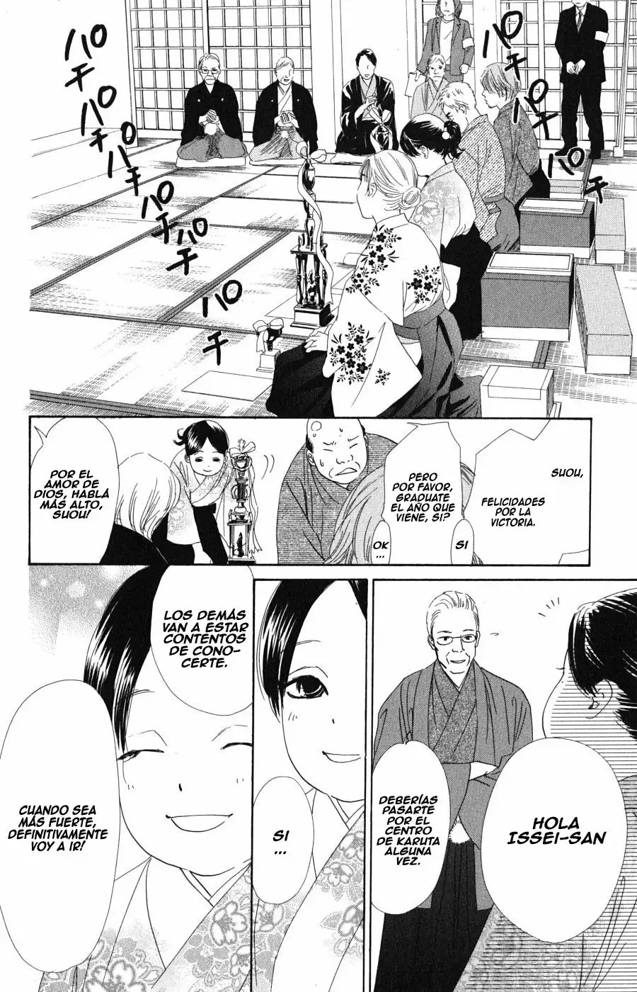 Read Chihayafuru es Manga Online