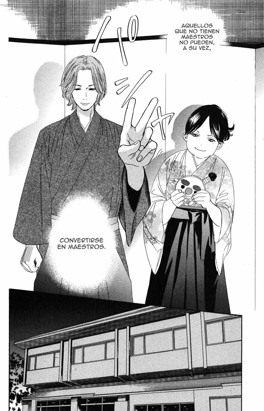 Read Chihayafuru es Manga Online