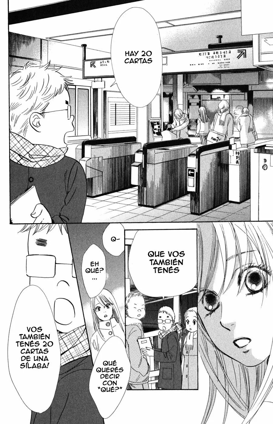 Read Chihayafuru es Manga Online