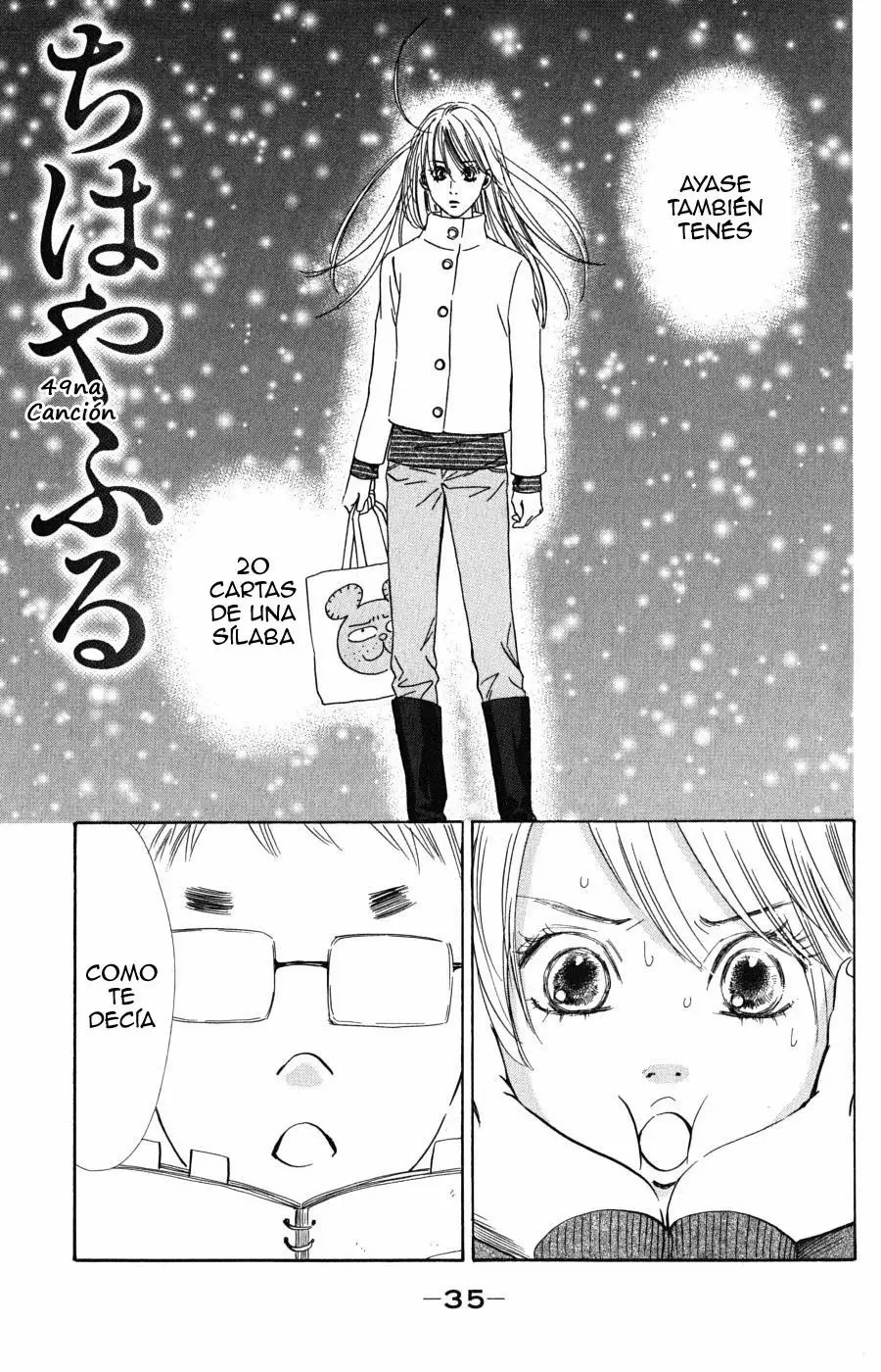 Read Chihayafuru es Manga Online