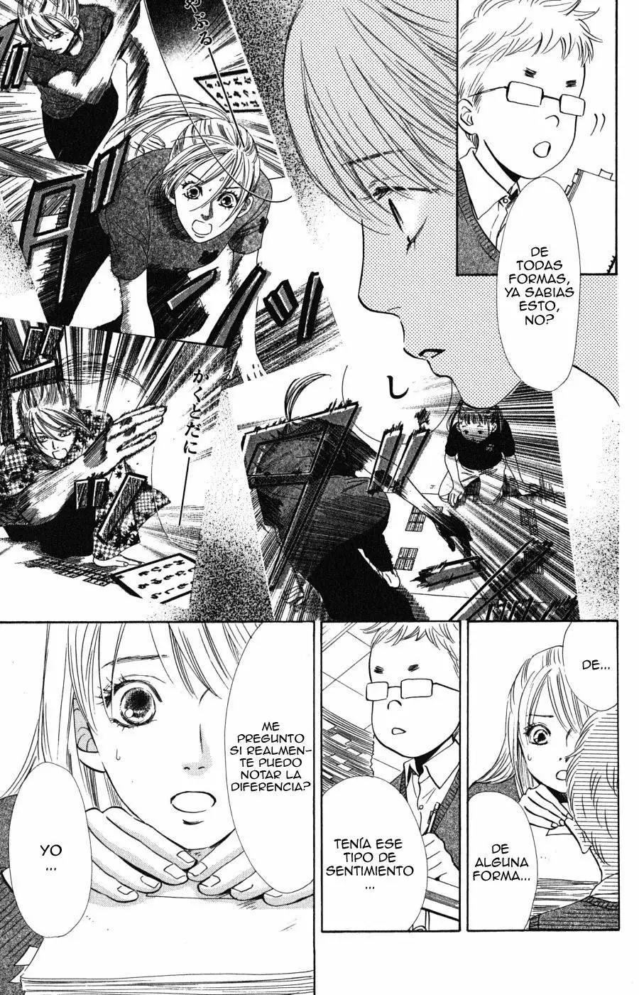 Read Chihayafuru es Manga Online