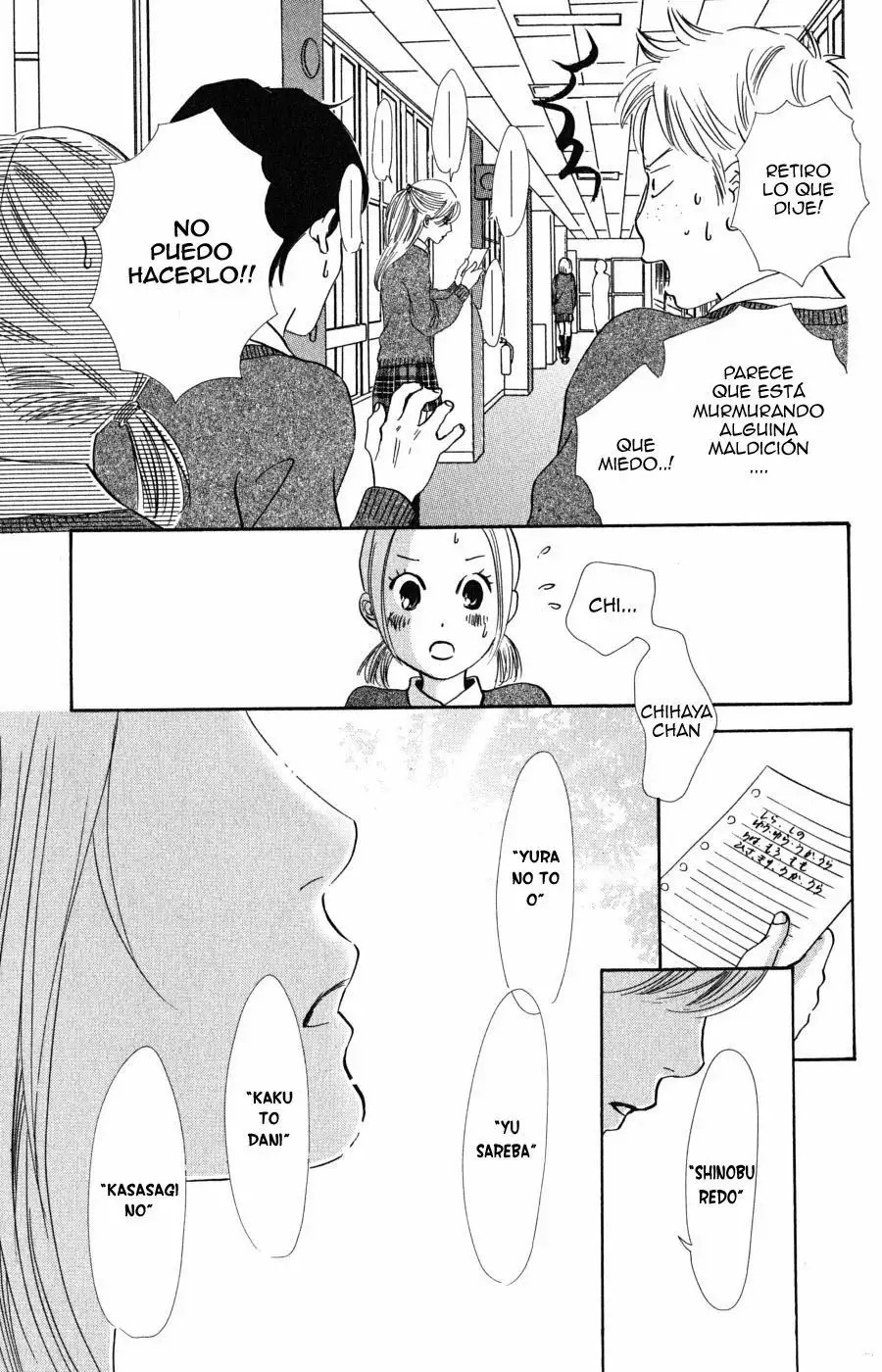 Read Chihayafuru es Manga Online