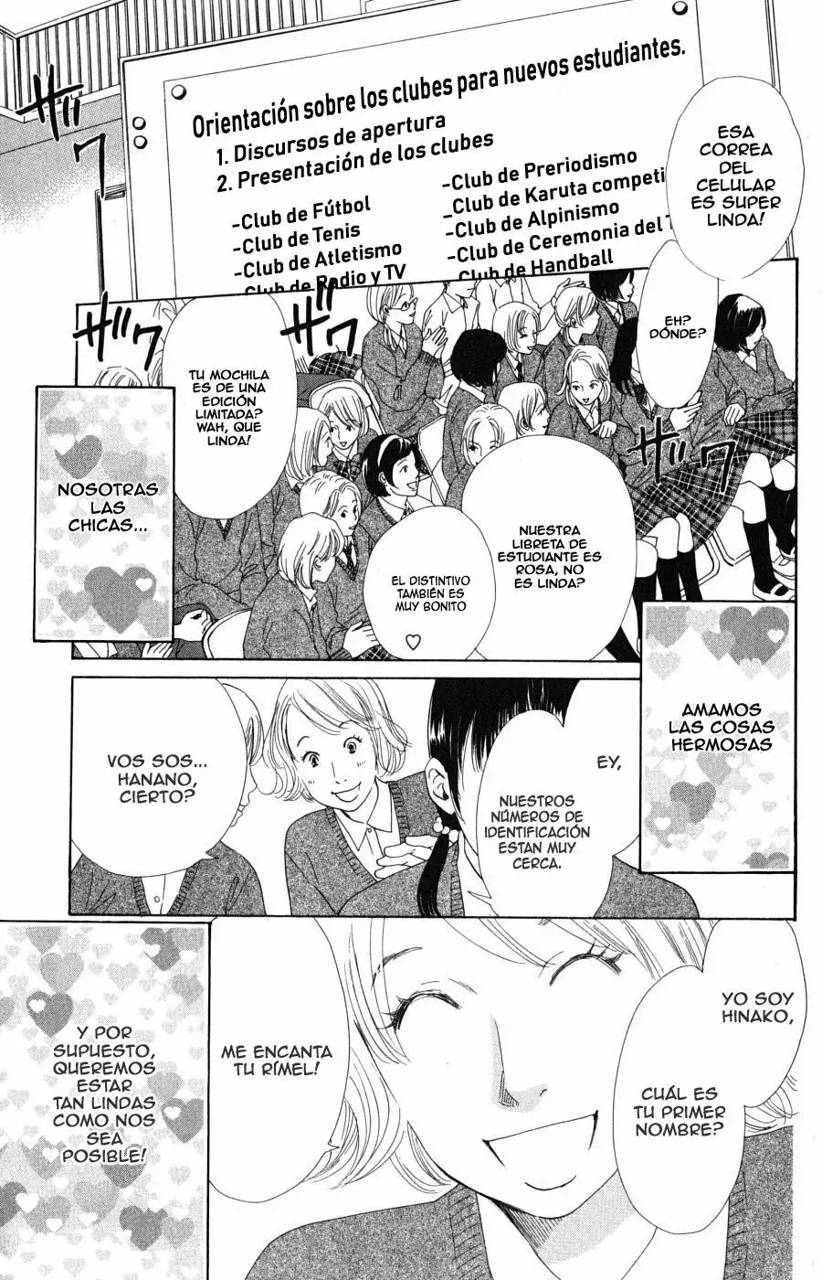 Read Chihayafuru es Manga Online