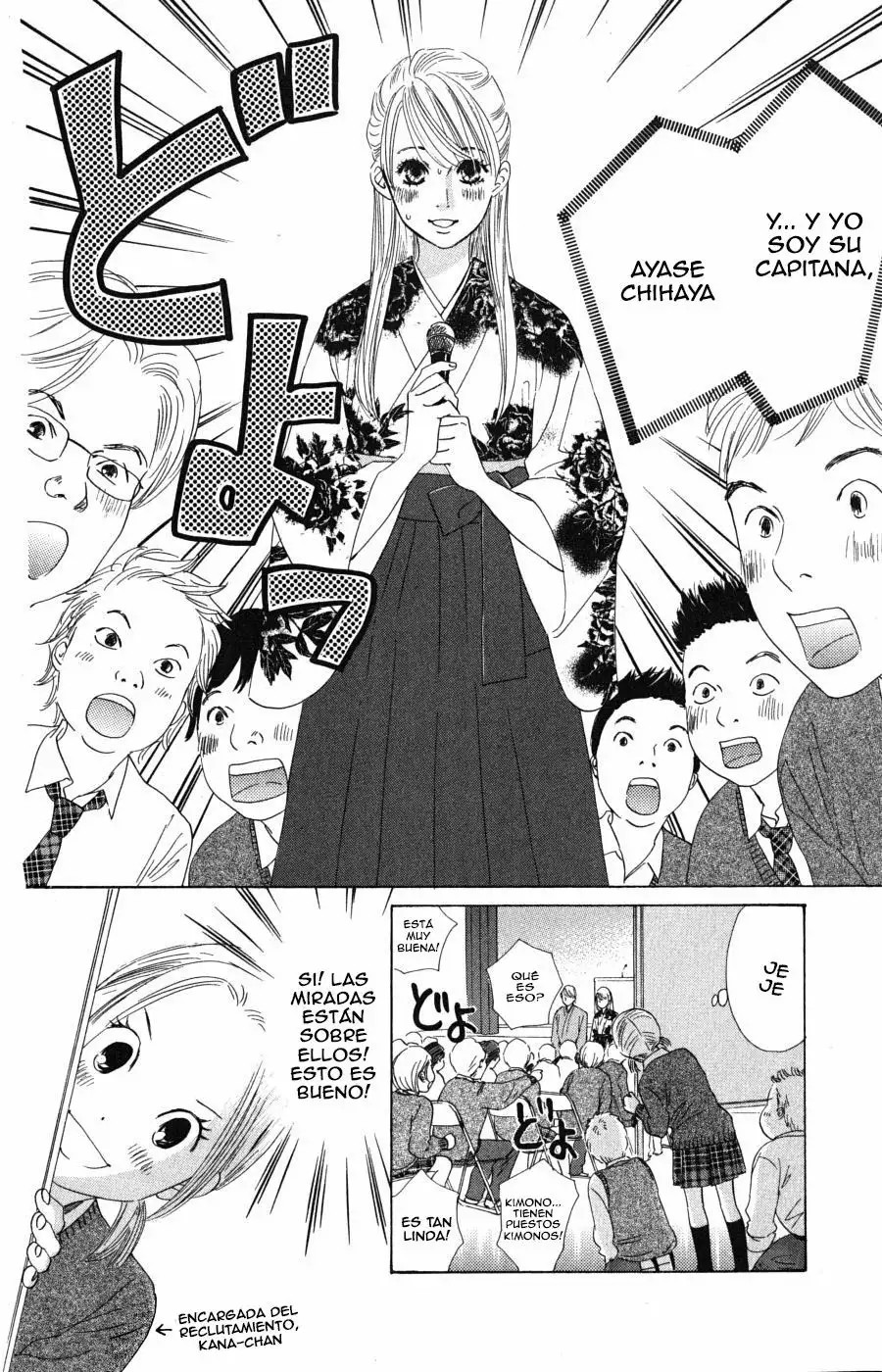 Read Chihayafuru es Manga Online