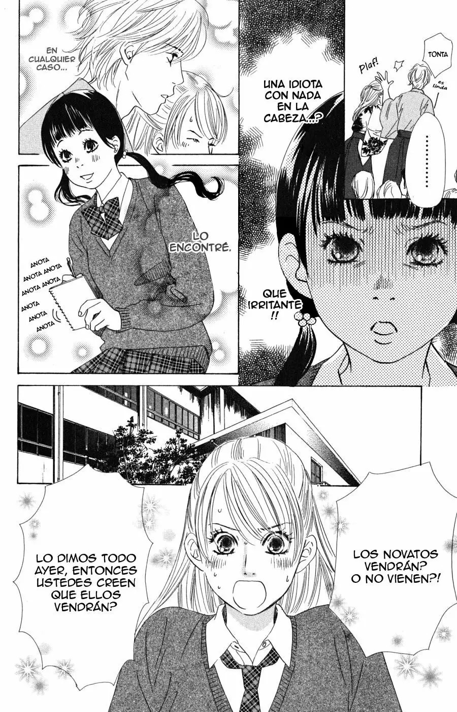 Read Chihayafuru es Manga Online