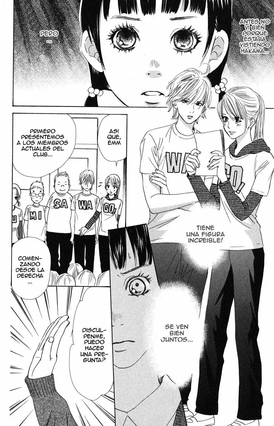 Read Chihayafuru es Manga Online