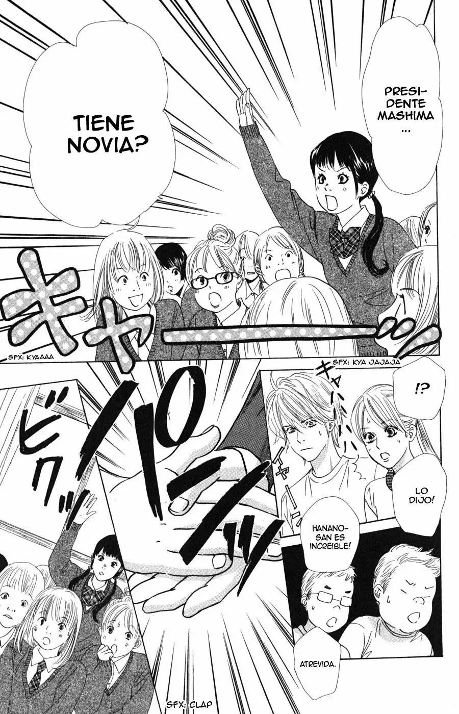 Read Chihayafuru es Manga Online