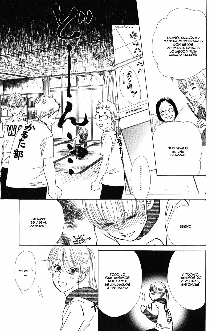 Read Chihayafuru es Manga Online
