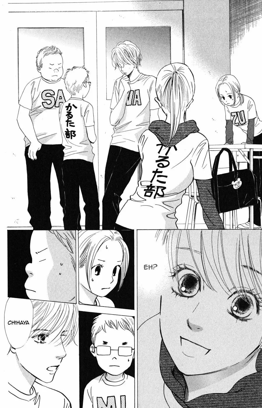 Read Chihayafuru es Manga Online
