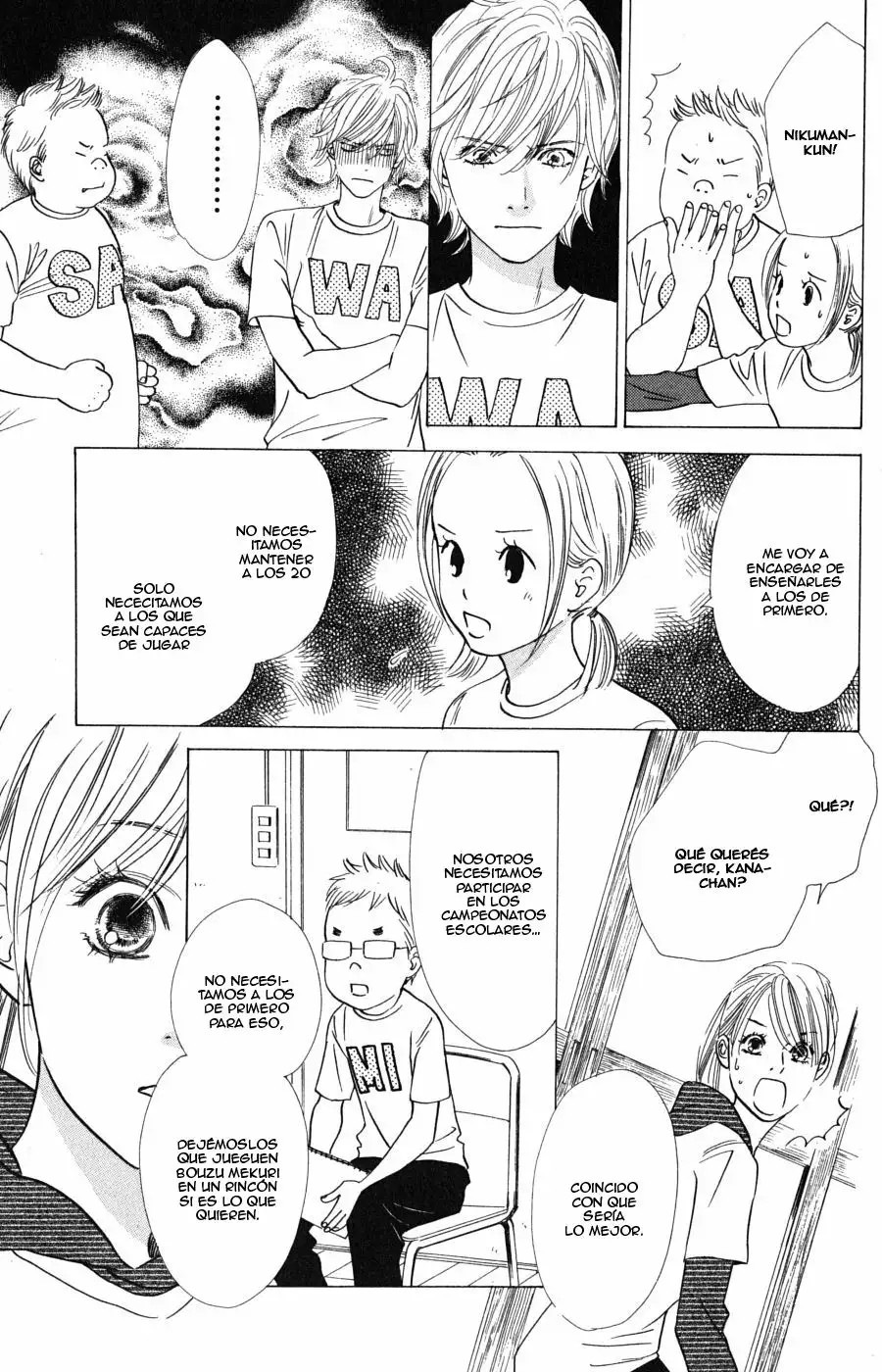Read Chihayafuru es Manga Online