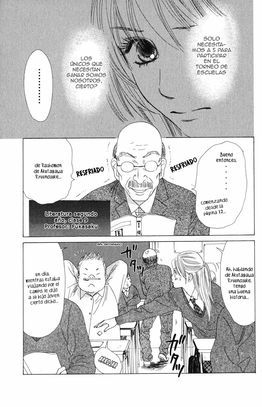 Read Chihayafuru es Manga Online