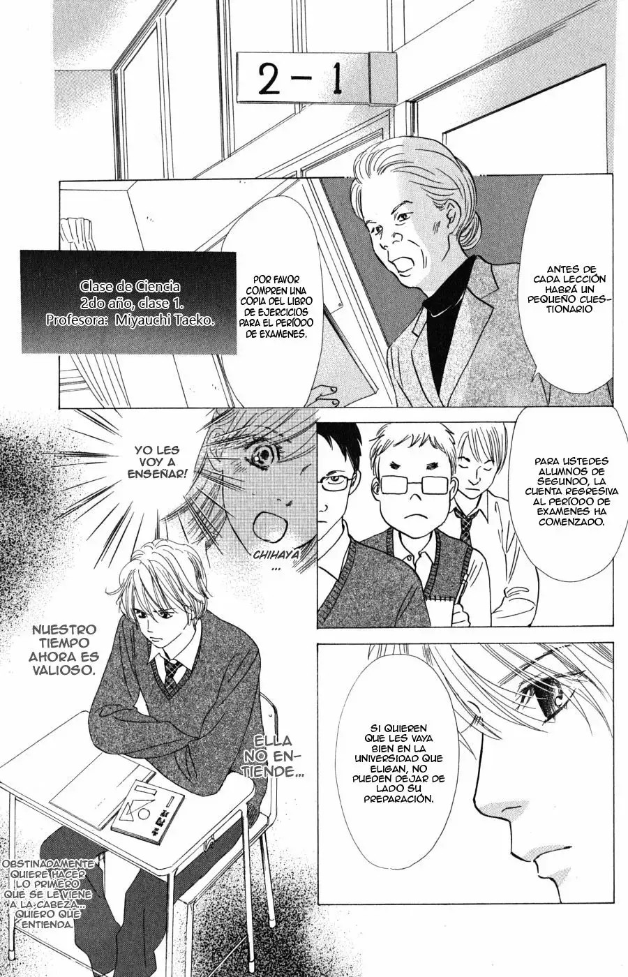 Read Chihayafuru es Manga Online