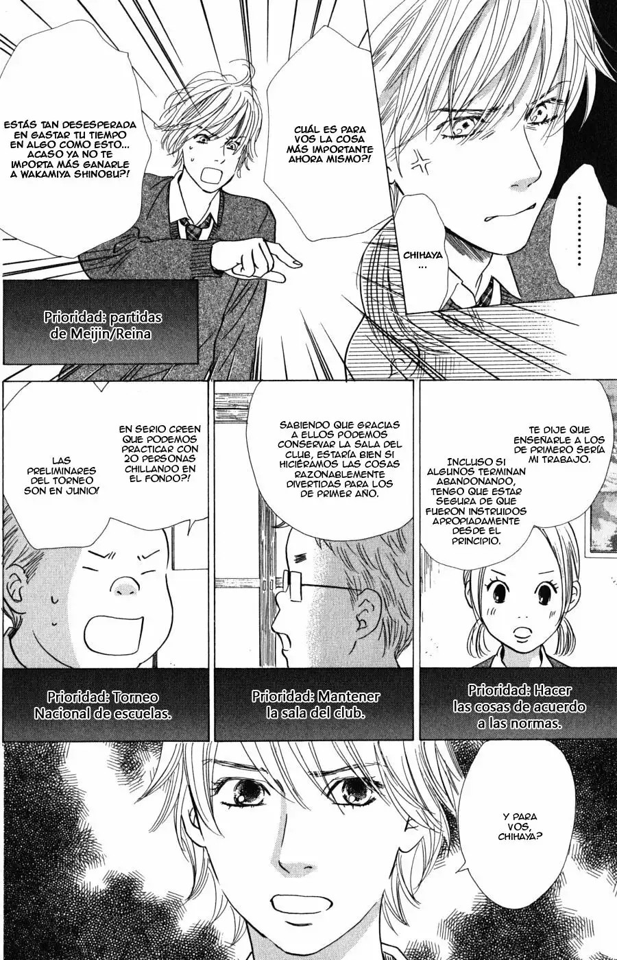 Read Chihayafuru es Manga Online