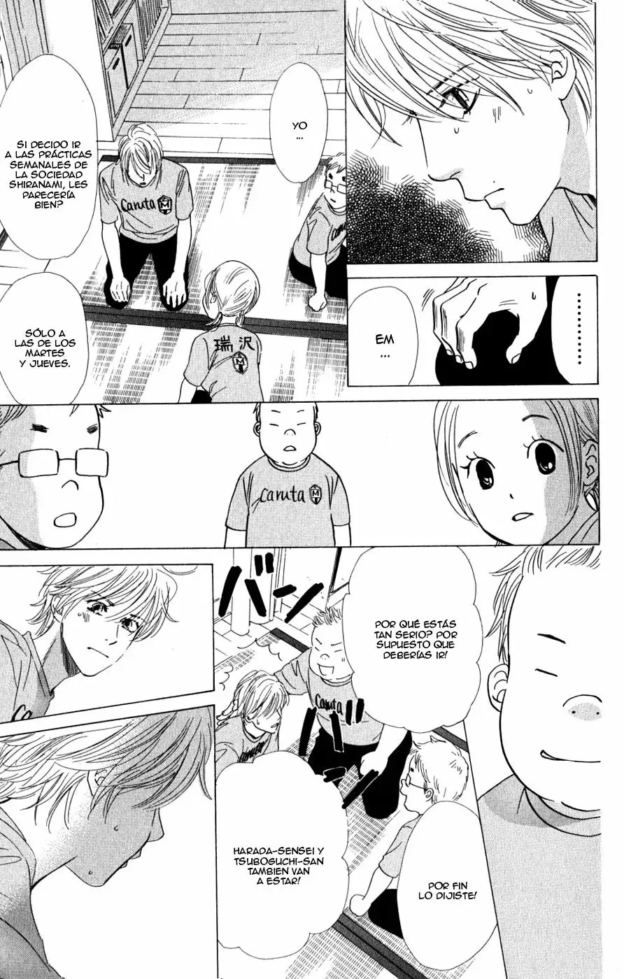 Read Chihayafuru es Manga Online