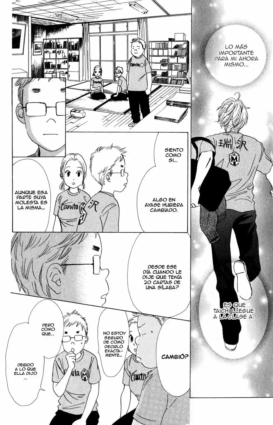 Read Chihayafuru es Manga Online