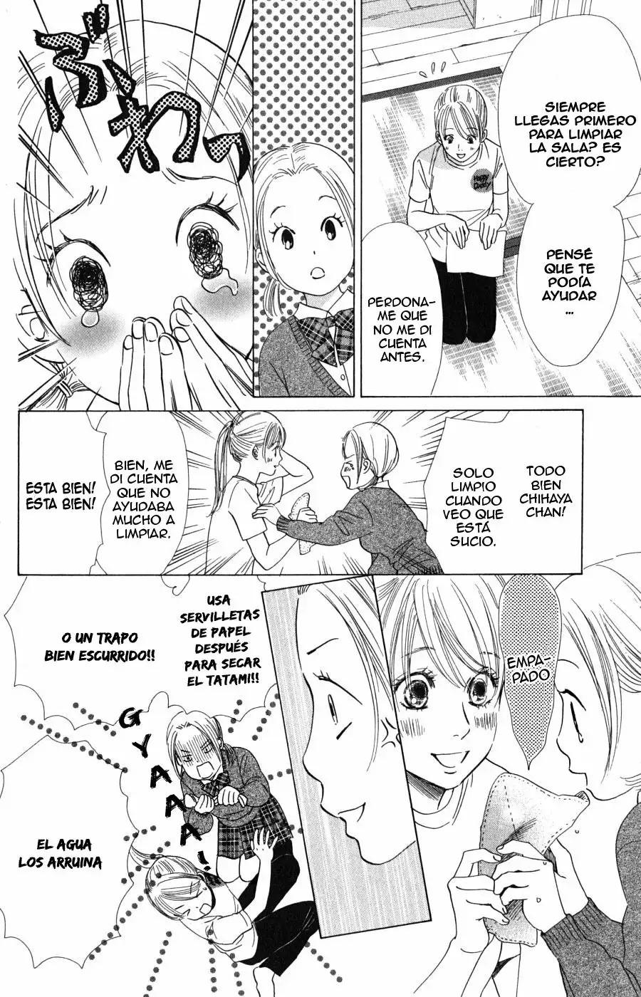 Read Chihayafuru es Manga Online