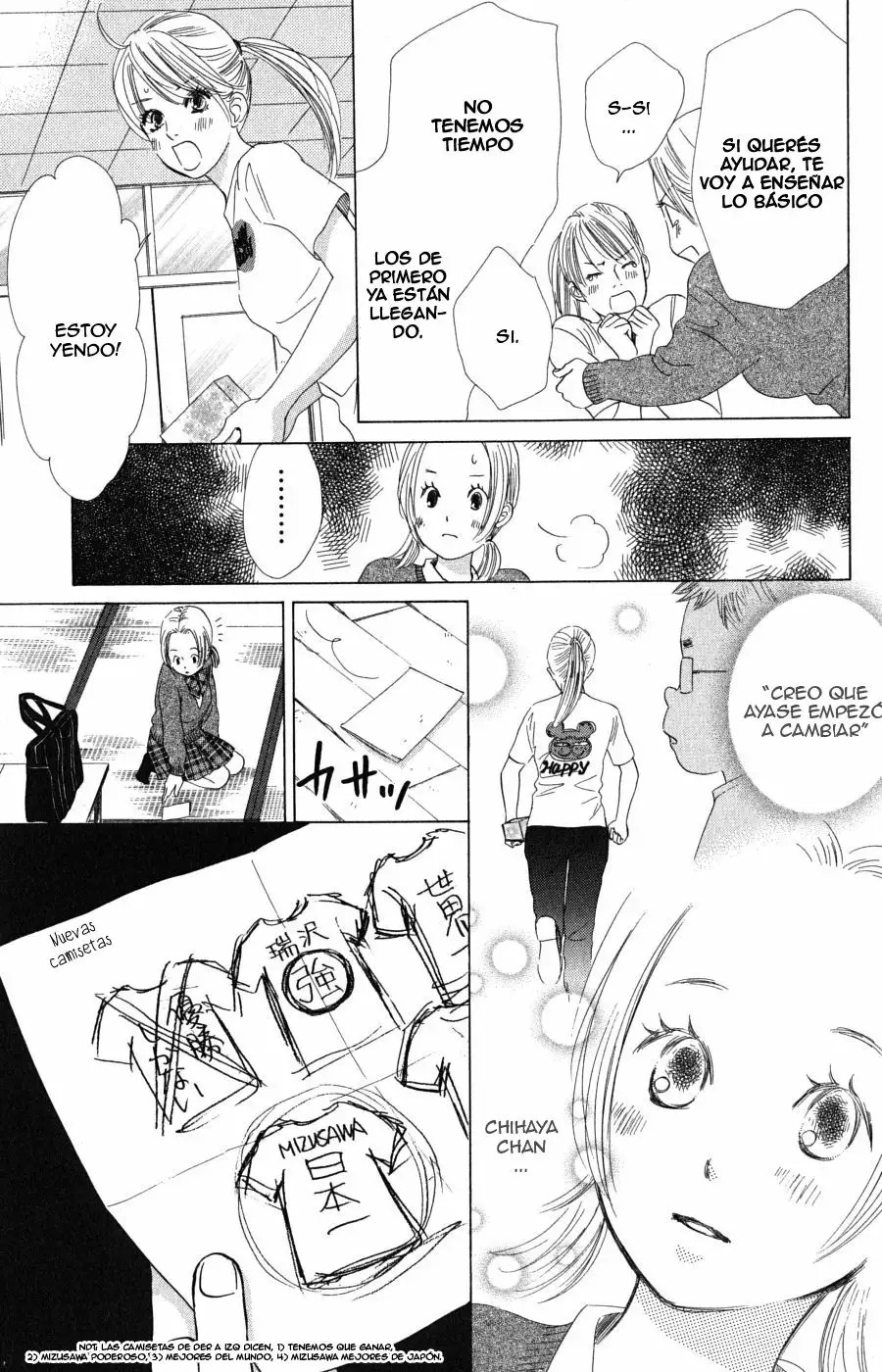 Read Chihayafuru es Manga Online