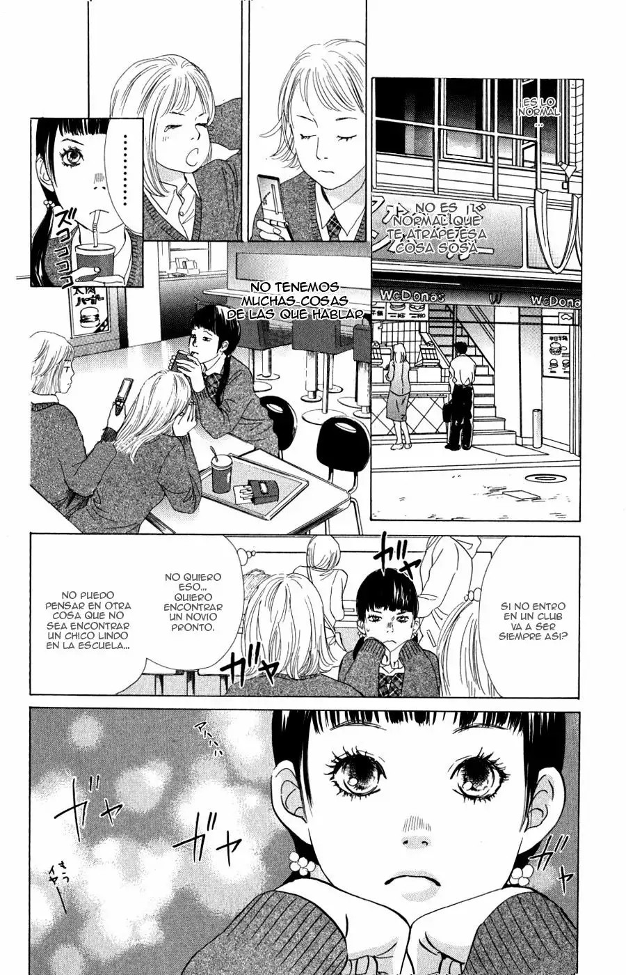 Read Chihayafuru es Manga Online