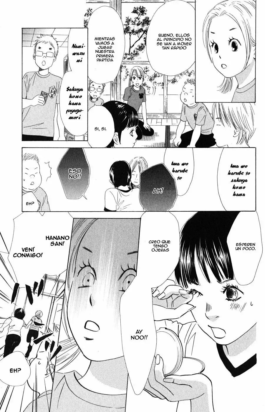 Read Chihayafuru es Manga Online