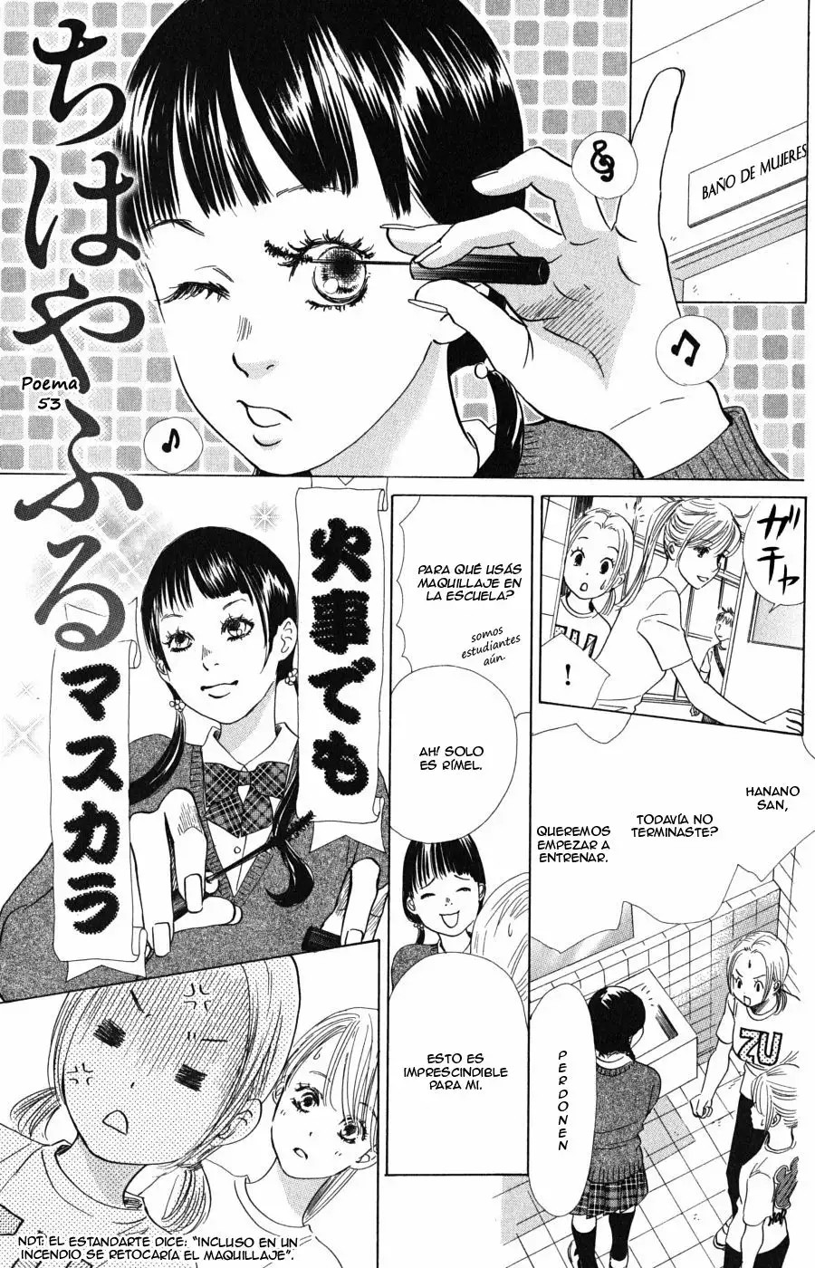 Read Chihayafuru es Manga Online