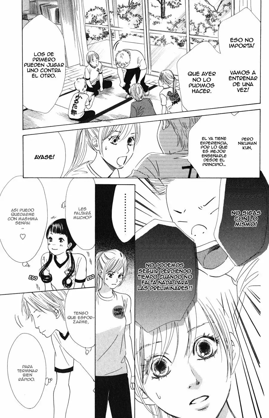 Read Chihayafuru es Manga Online