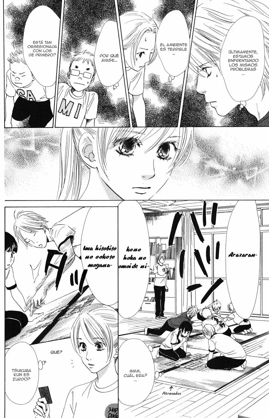 Read Chihayafuru es Manga Online