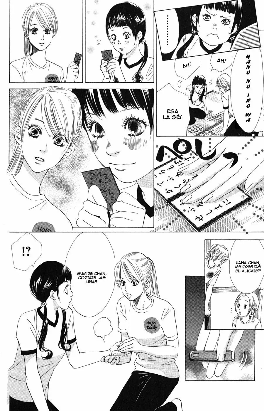 Read Chihayafuru es Manga Online