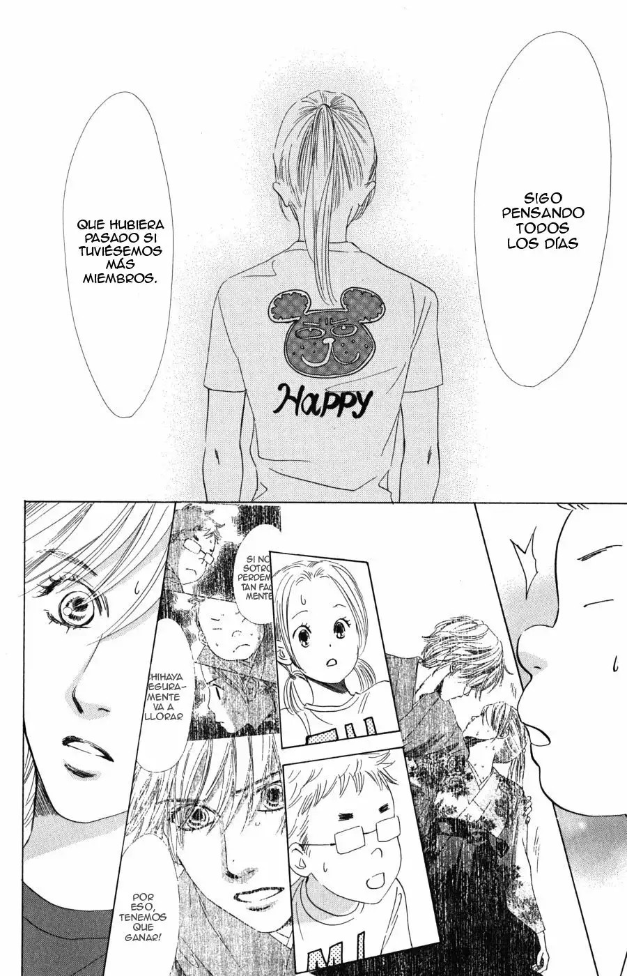 Read Chihayafuru es Manga Online