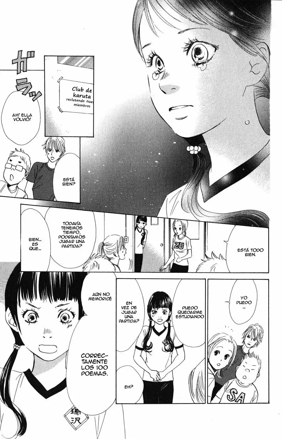 Read Chihayafuru es Manga Online