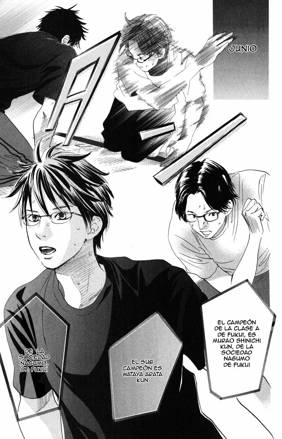 Read Chihayafuru es Manga Online