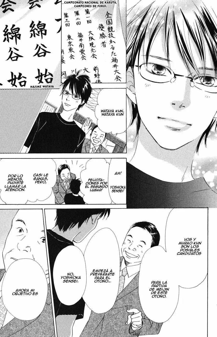 Read Chihayafuru es Manga Online