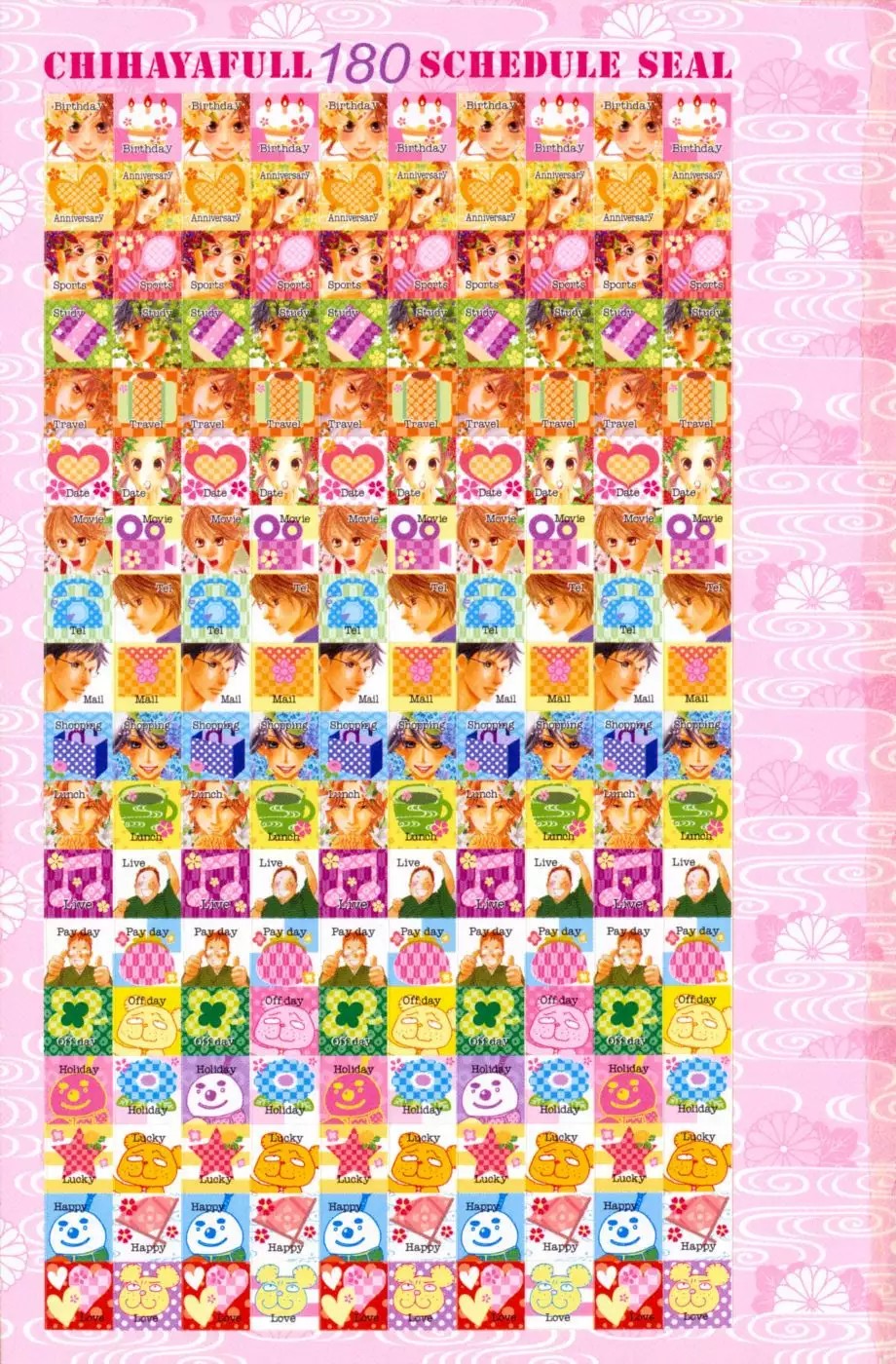 Read Chihayafuru es Manga Online