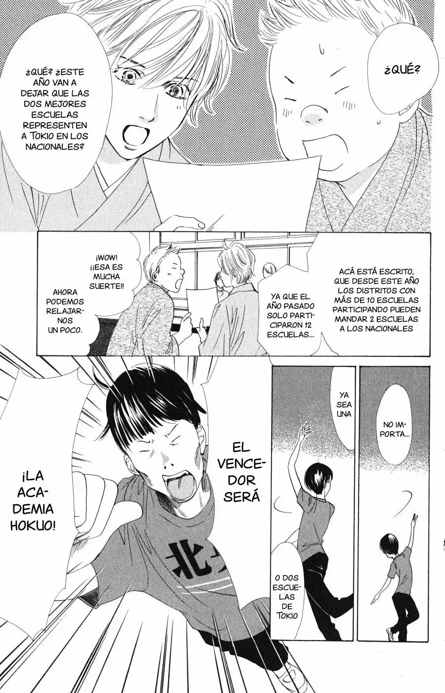 Read Chihayafuru es Manga Online