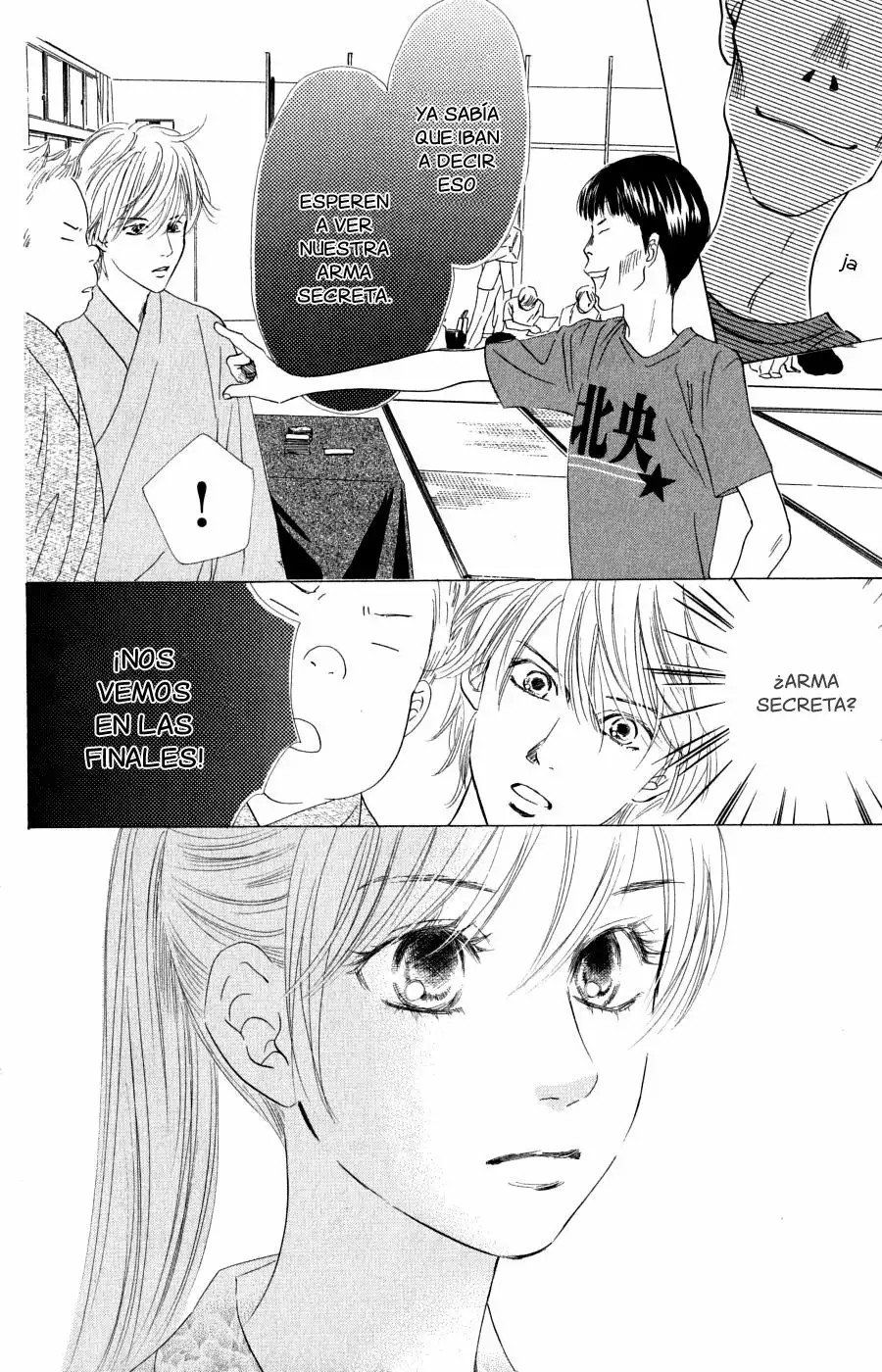 Read Chihayafuru es Manga Online