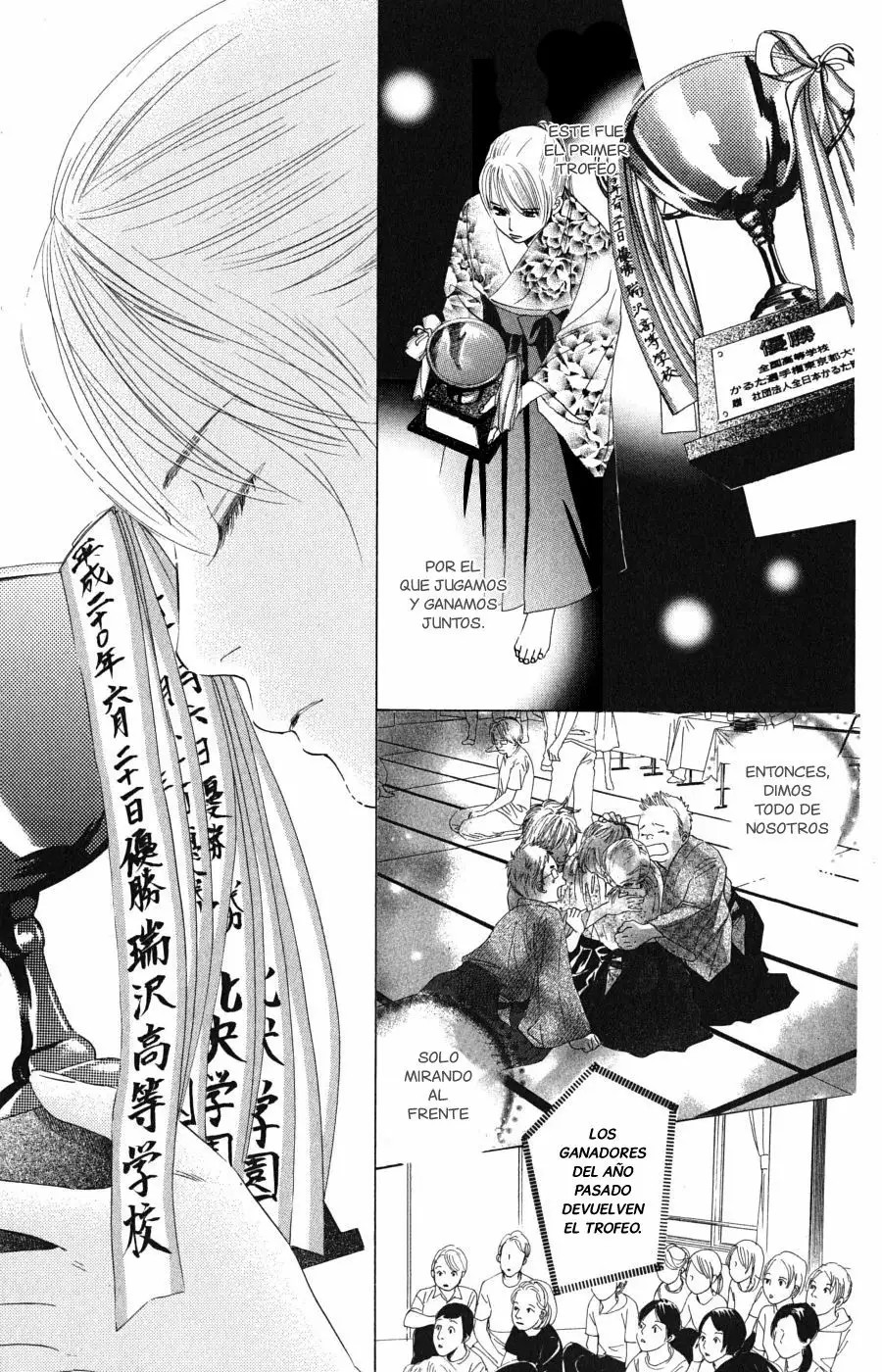 Read Chihayafuru es Manga Online