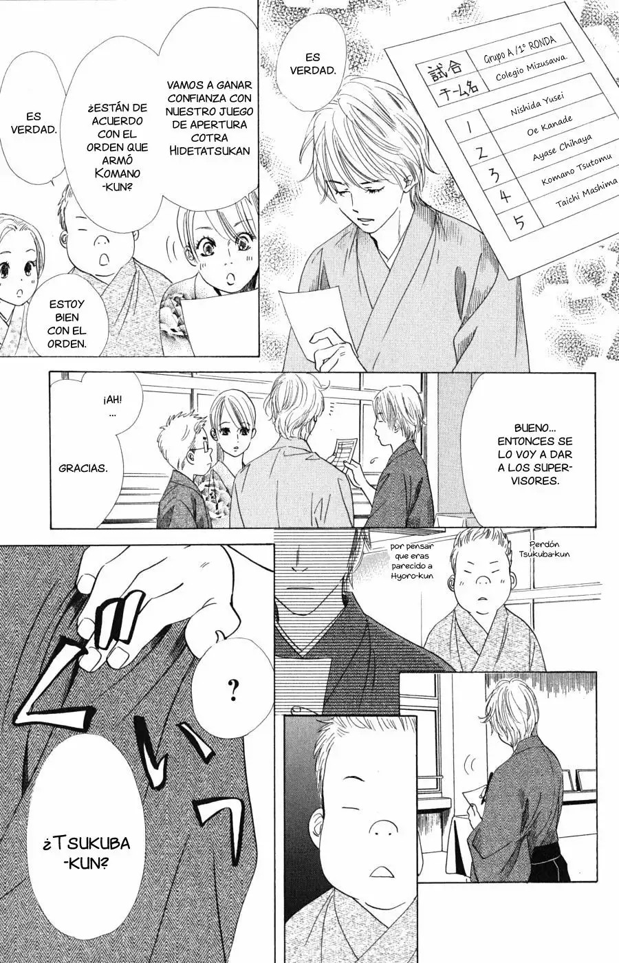 Read Chihayafuru es Manga Online