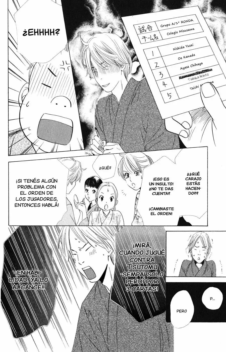 Read Chihayafuru es Manga Online