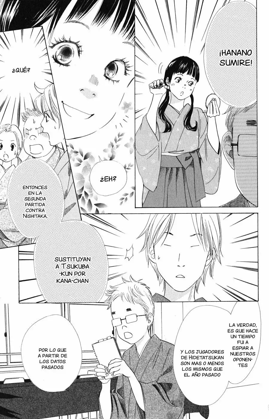 Read Chihayafuru es Manga Online