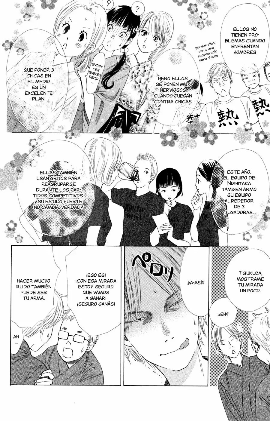 Read Chihayafuru es Manga Online