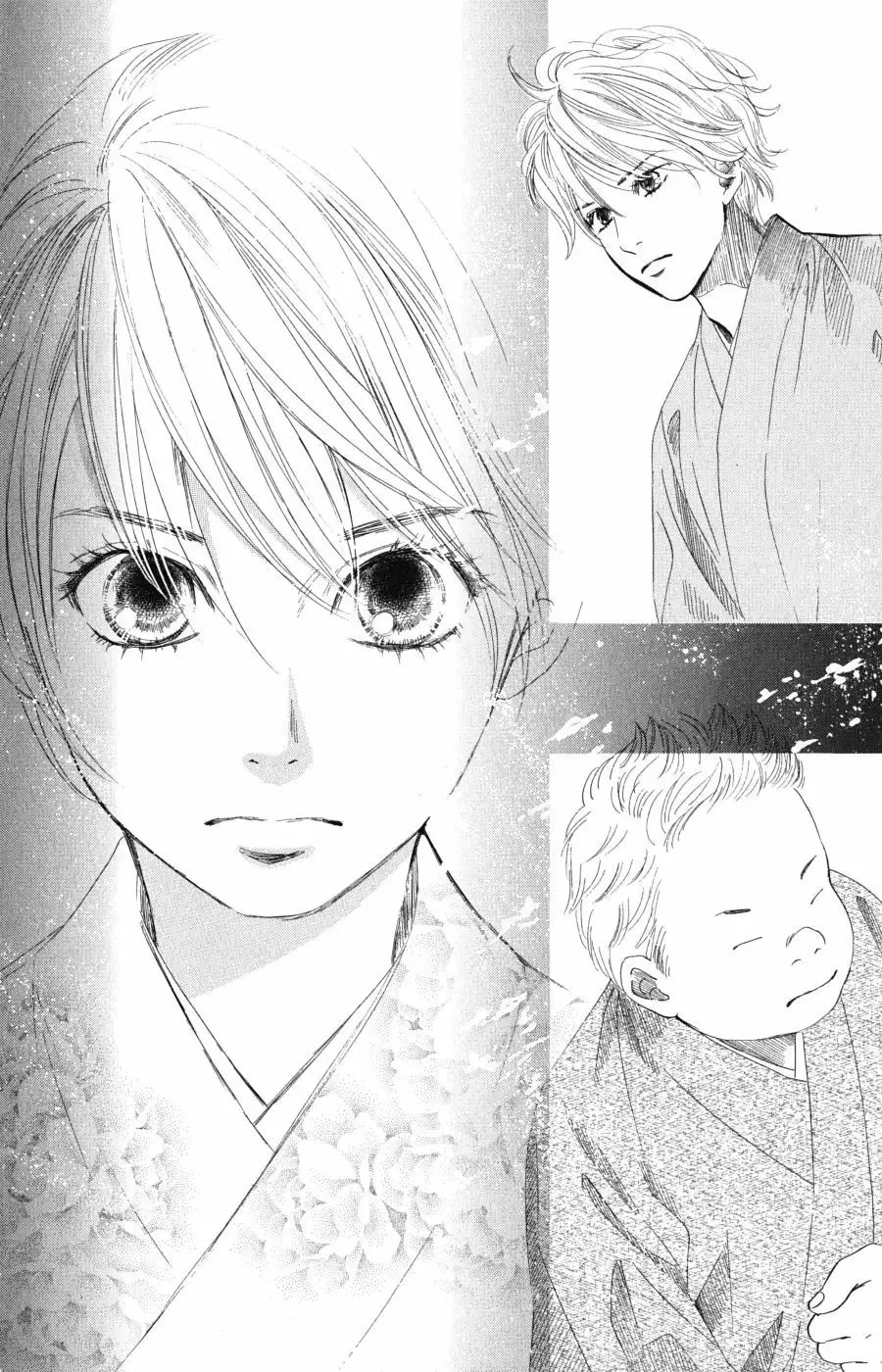 Read Chihayafuru es Manga Online