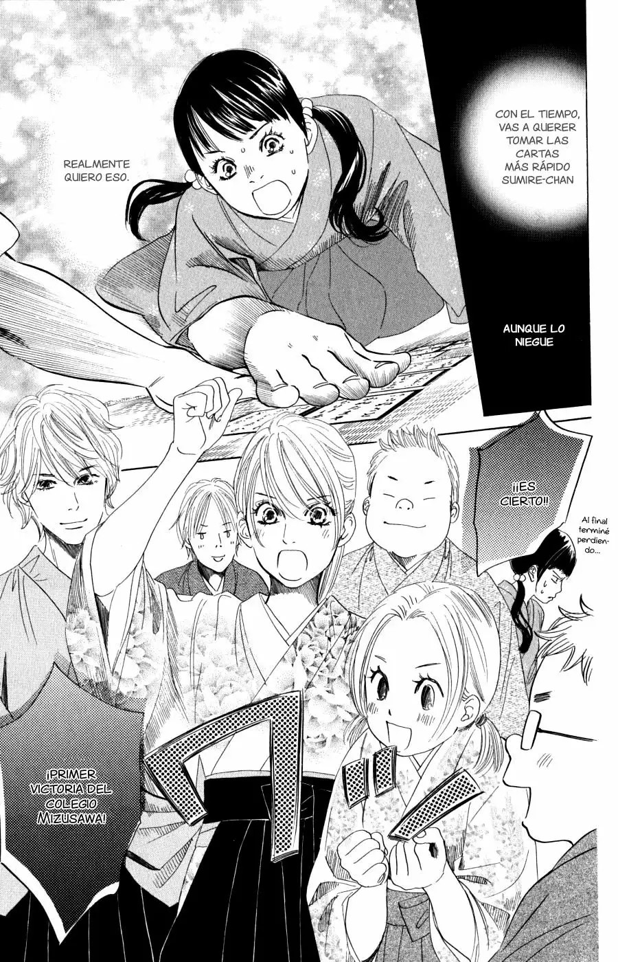 Read Chihayafuru es Manga Online