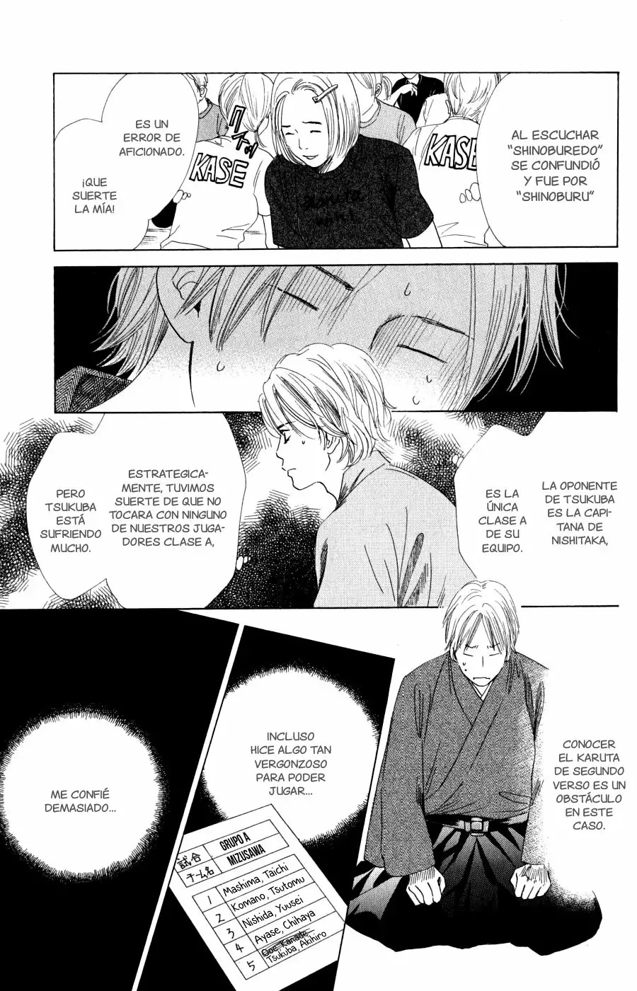 Read Chihayafuru es Manga Online