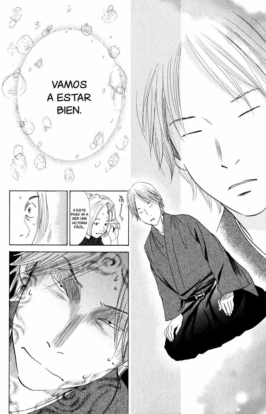 Read Chihayafuru es Manga Online